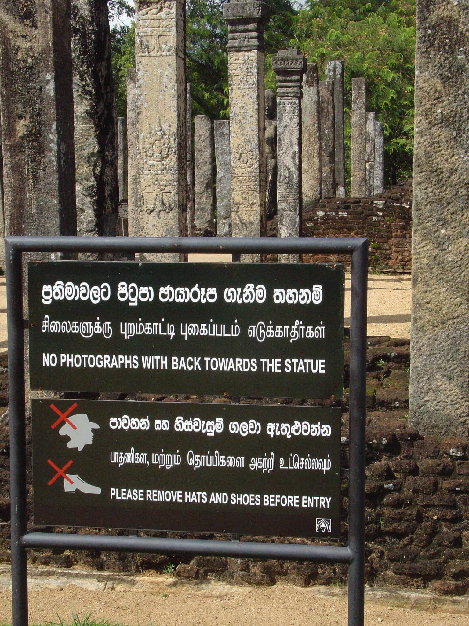 Gallery Image 30